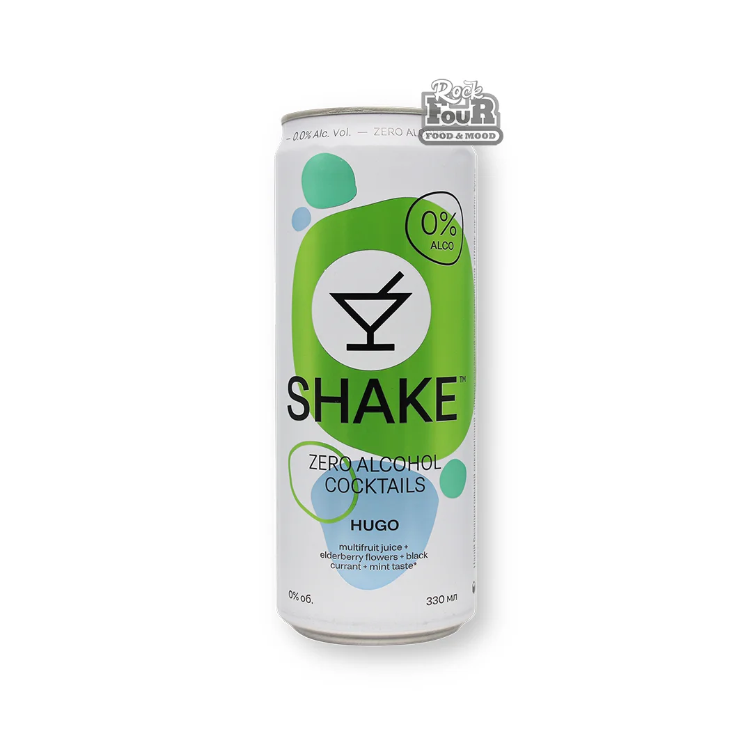 Կոկտեյլ «Shake Hugo» 330մլ